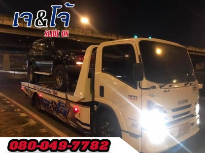 รถสไลด์พระราม 2 - รถยกรถสไลด์ เจ&โจ้ สไลด์ออน พุทธมณฑล