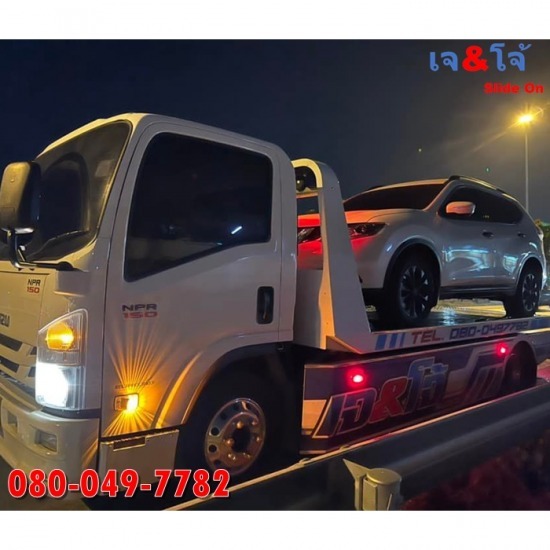 รถยกรถสไลด์ เจ&โจ้ สไลด์ออน พุทธมณฑล - รถยก 24 ชั่วโมง