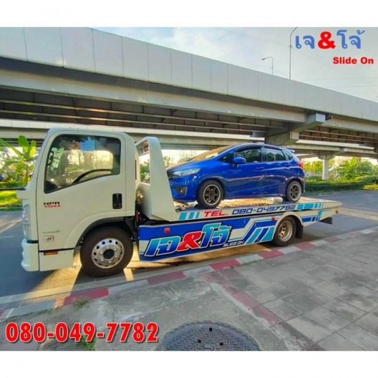 รถยกใกล้ฉัน รถยกใกล้ฉัน 