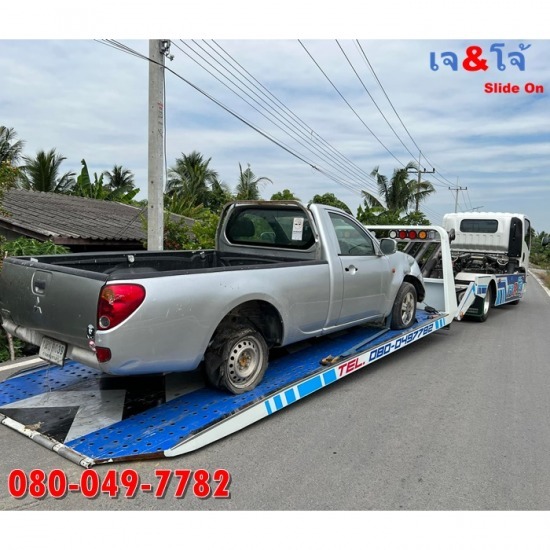 รถยกรถสไลด์ เจ&โจ้ สไลด์ออน พุทธมณฑล - รถสไลด์บางแค