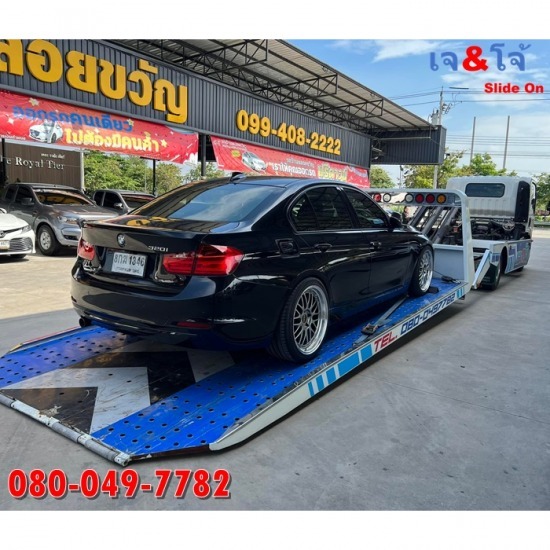 รถยกรถสไลด์ เจ&โจ้ สไลด์ออน พุทธมณฑล - รถสไลด์พุทธมณฑล