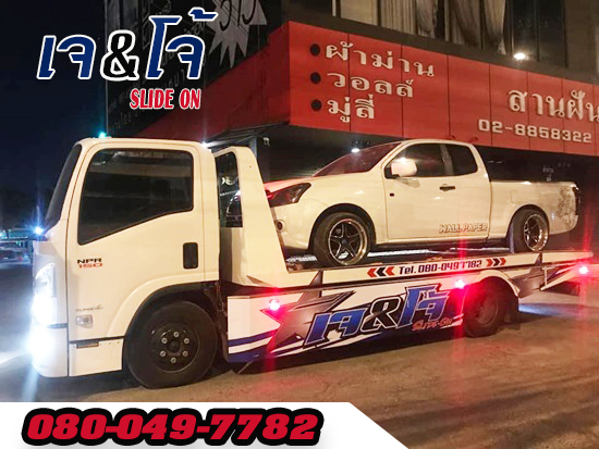 รถสไลด์274ชั่วโมงพุทธมณฑล